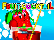 Бонусы для игры в аппараты Fruit Cocktail