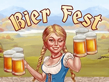 Фестиваль Пива